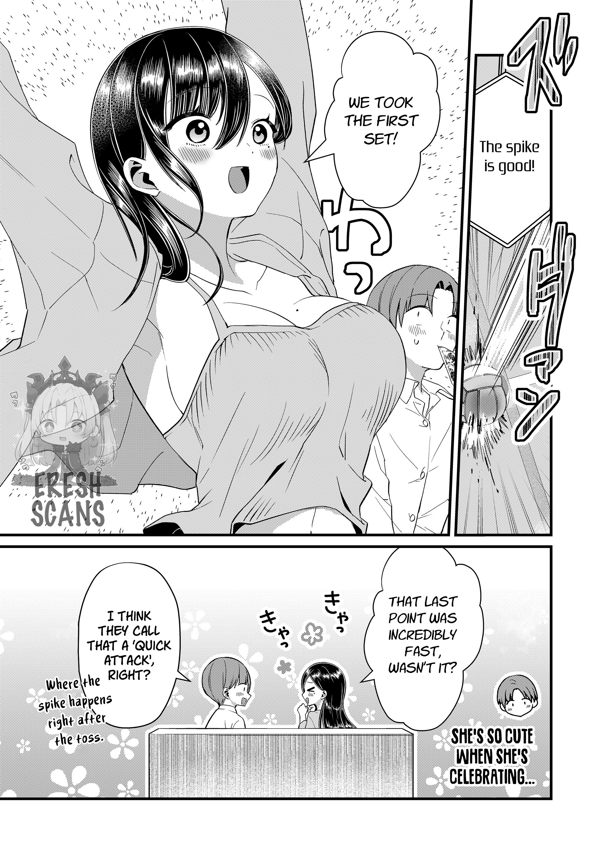 ページ 3