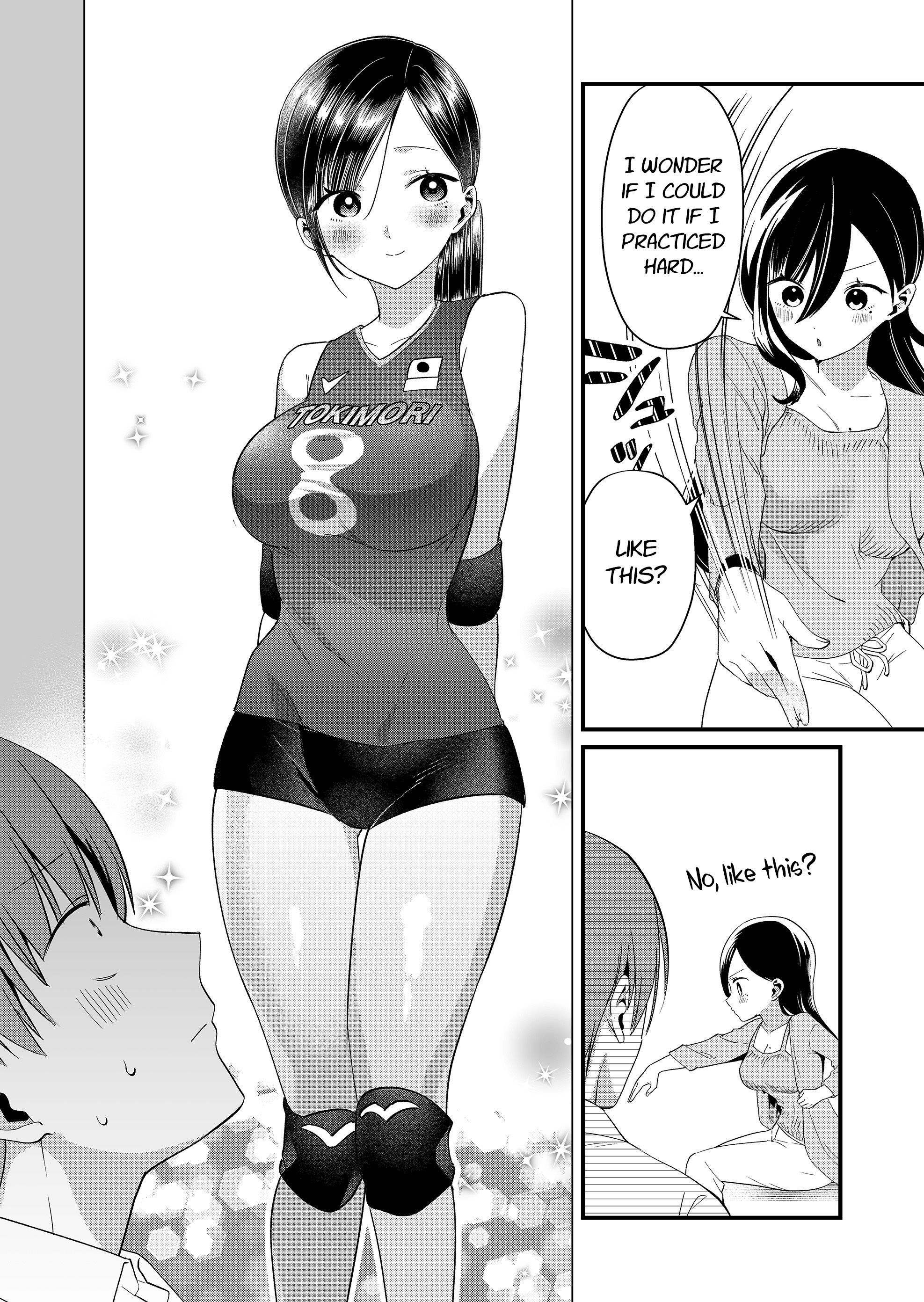 ページ 4