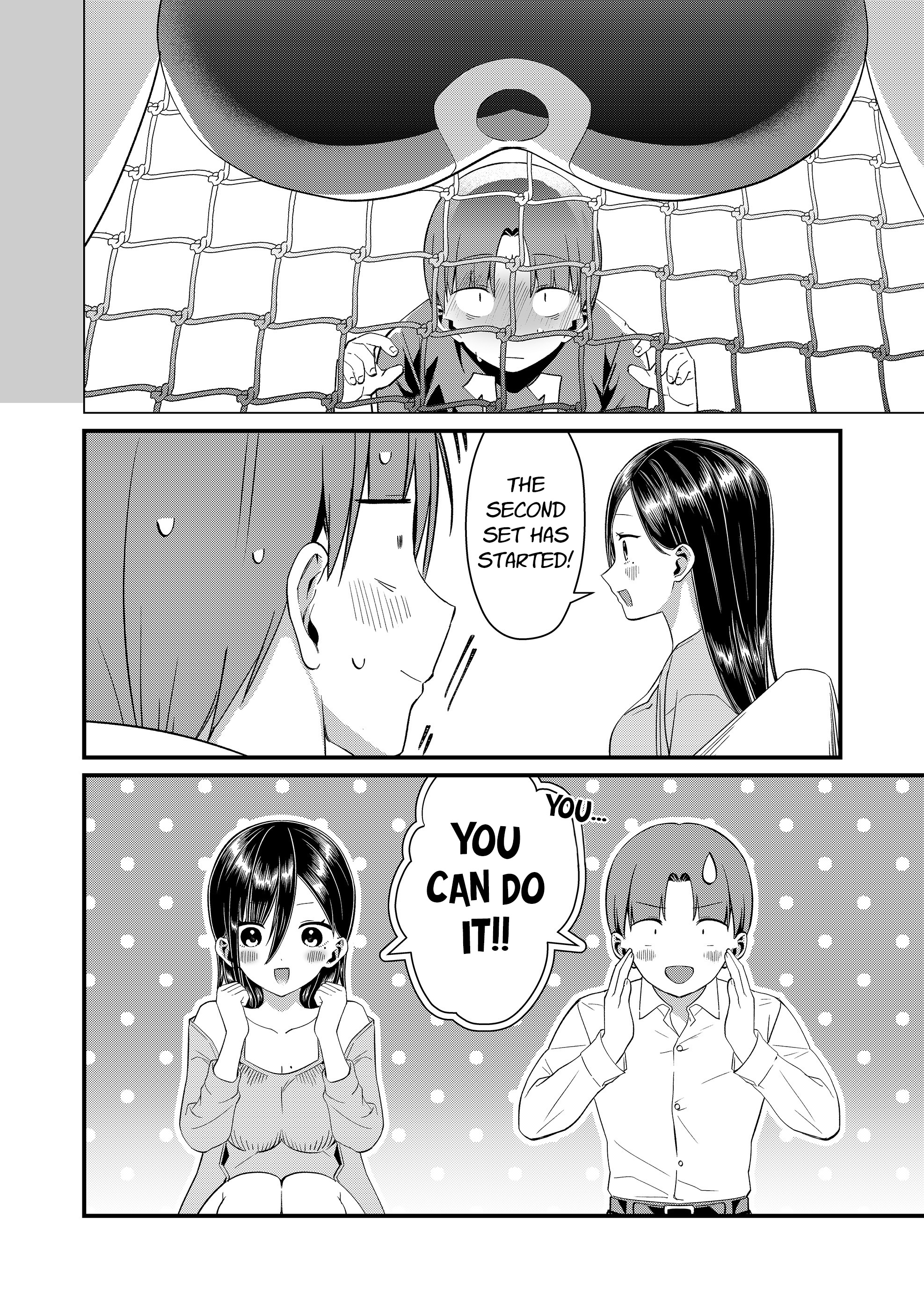 ページ 6