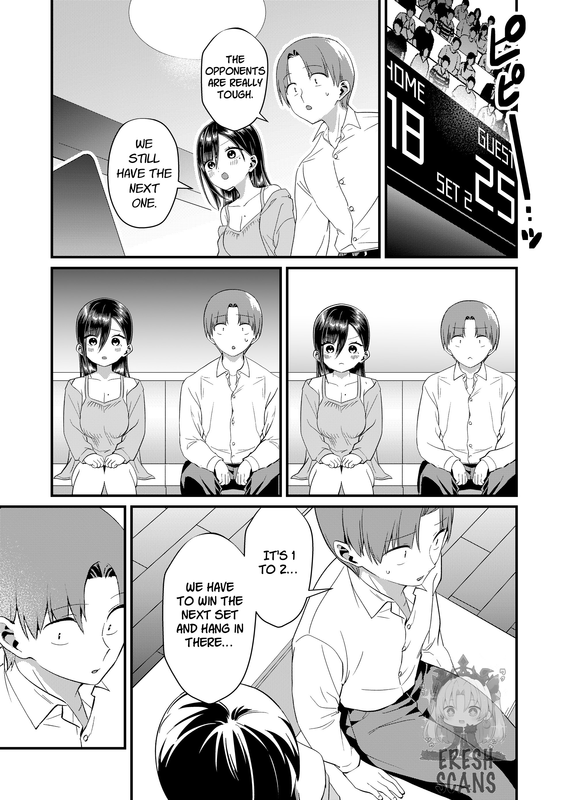 ページ 7