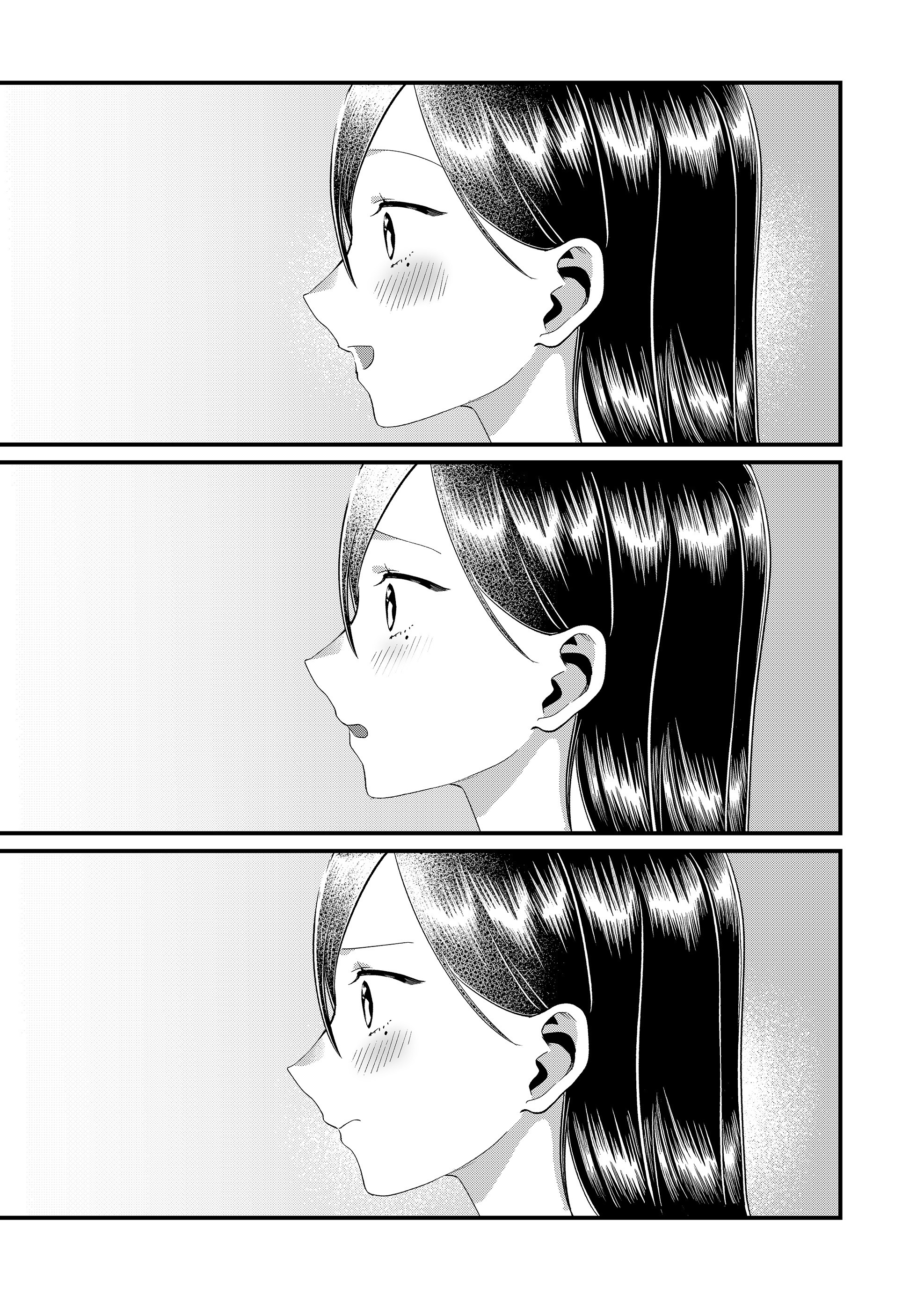 ページ 9