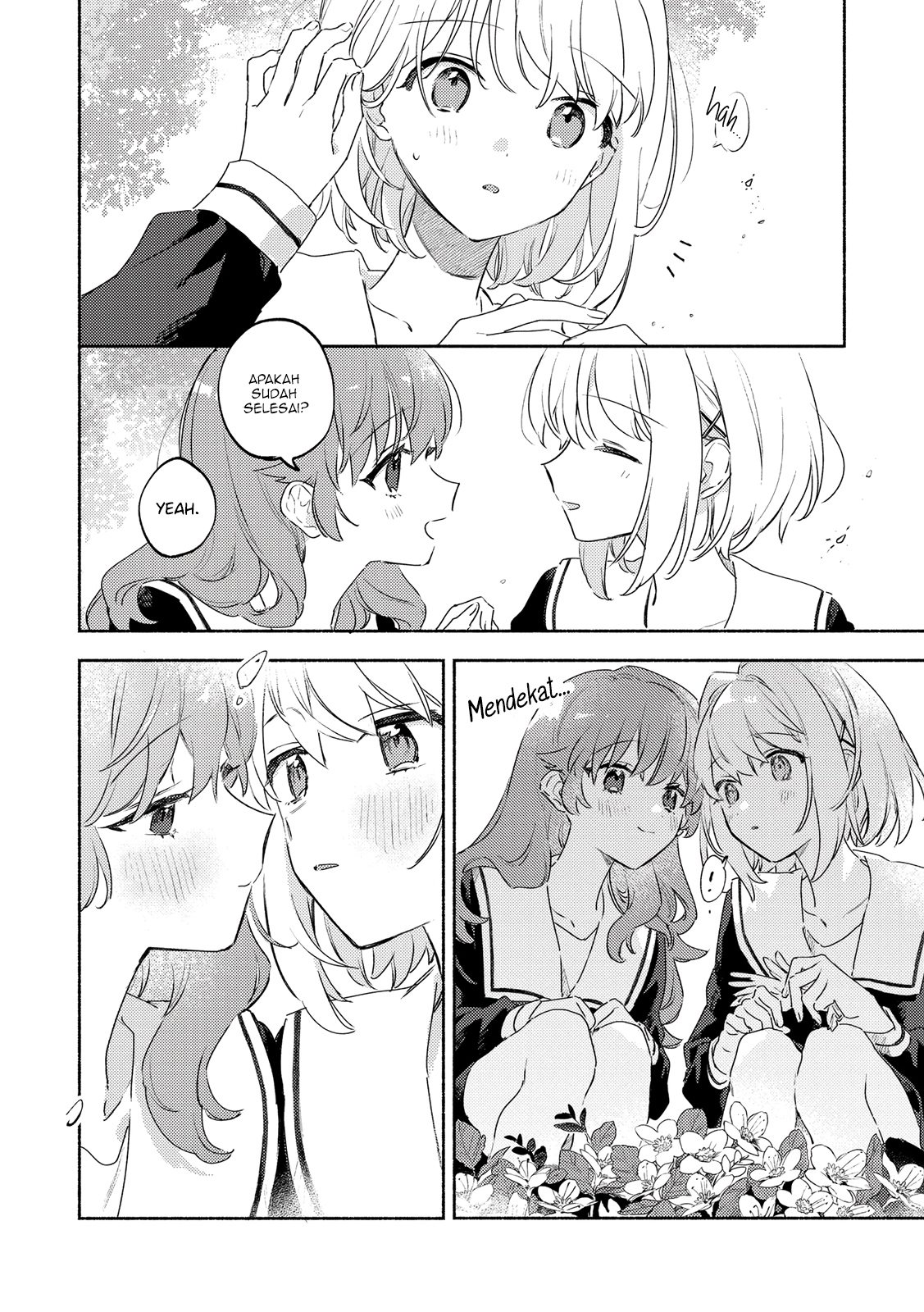 ページ 12