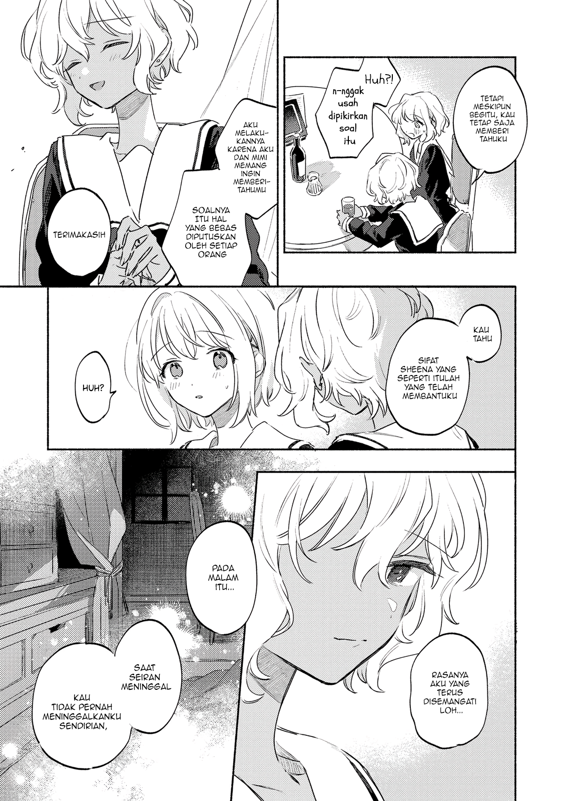 ページ 21