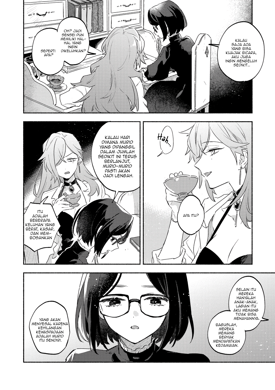 ページ 24