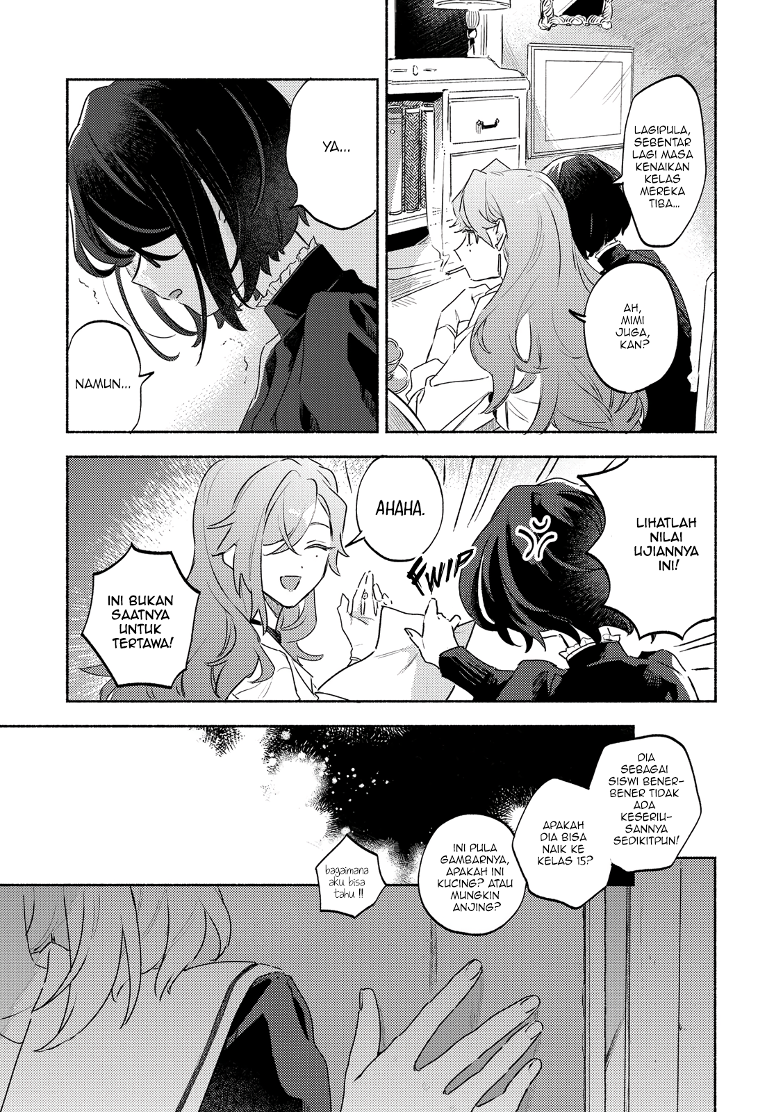 ページ 25