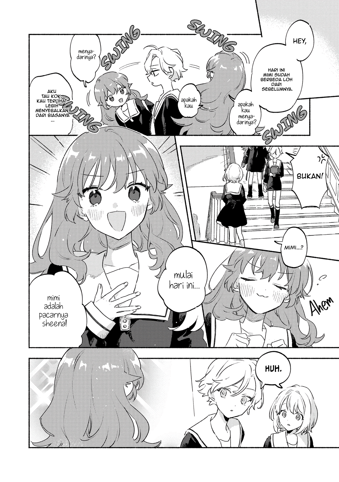 ページ 4