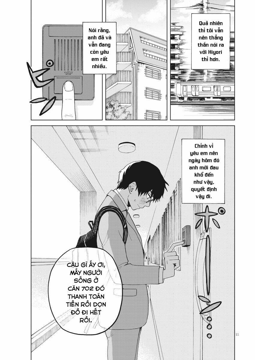 ページ 12