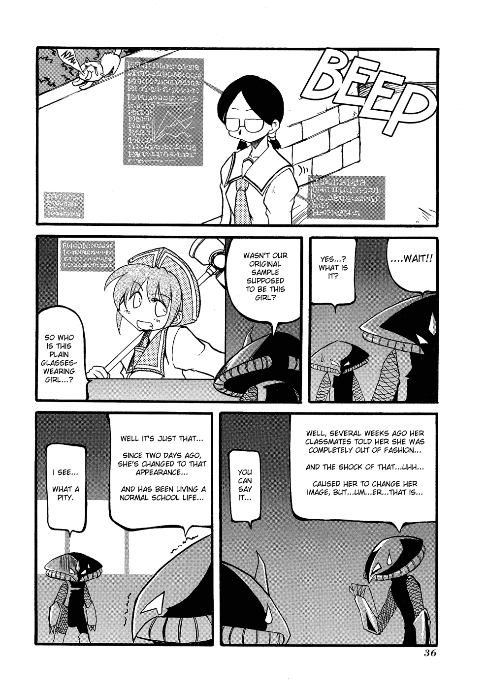 ページ 2