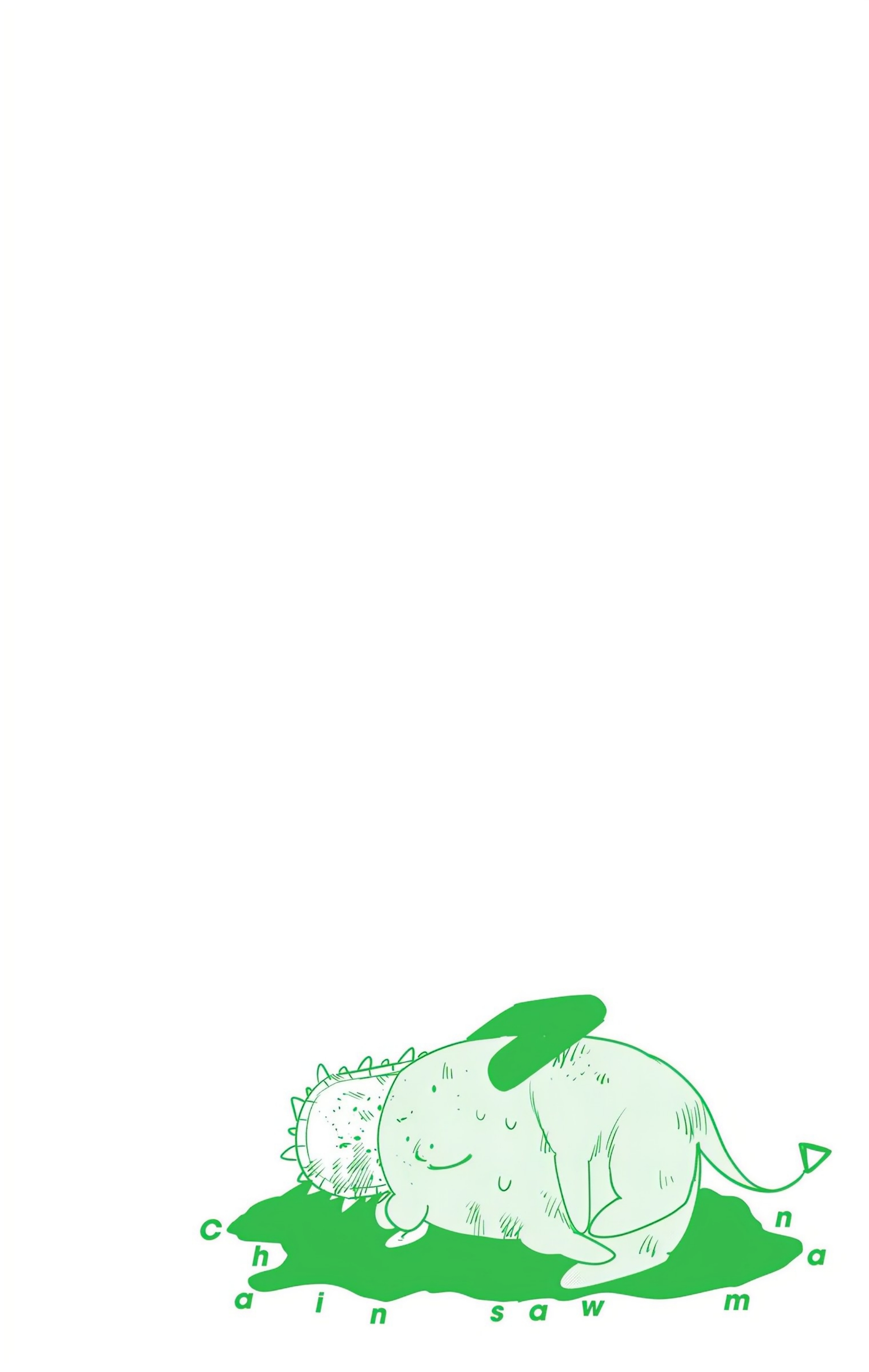 ページ 20