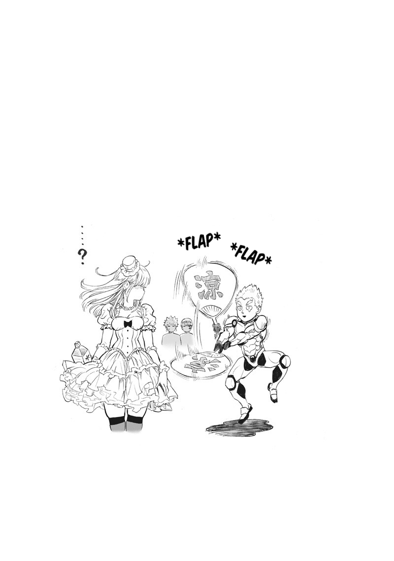 ページ 17