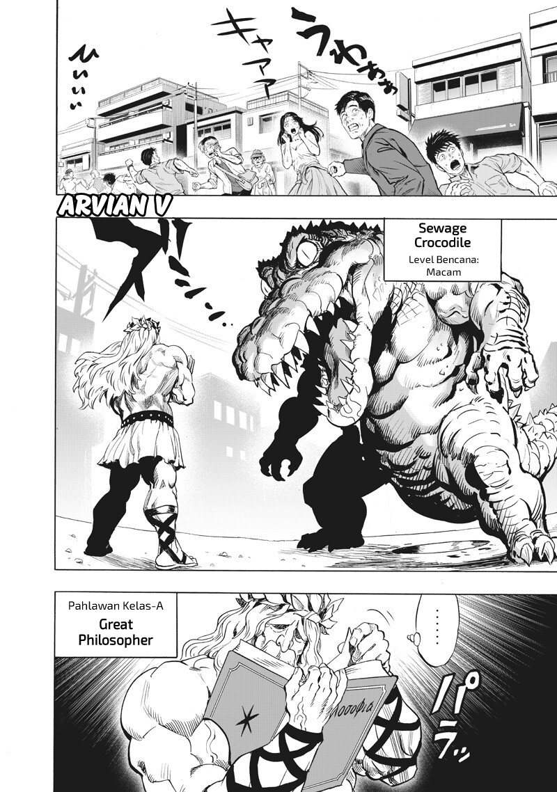 ページ 3