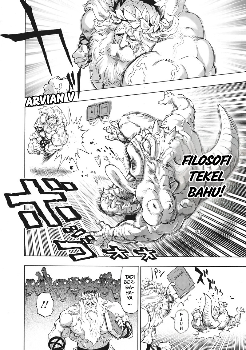 ページ 5