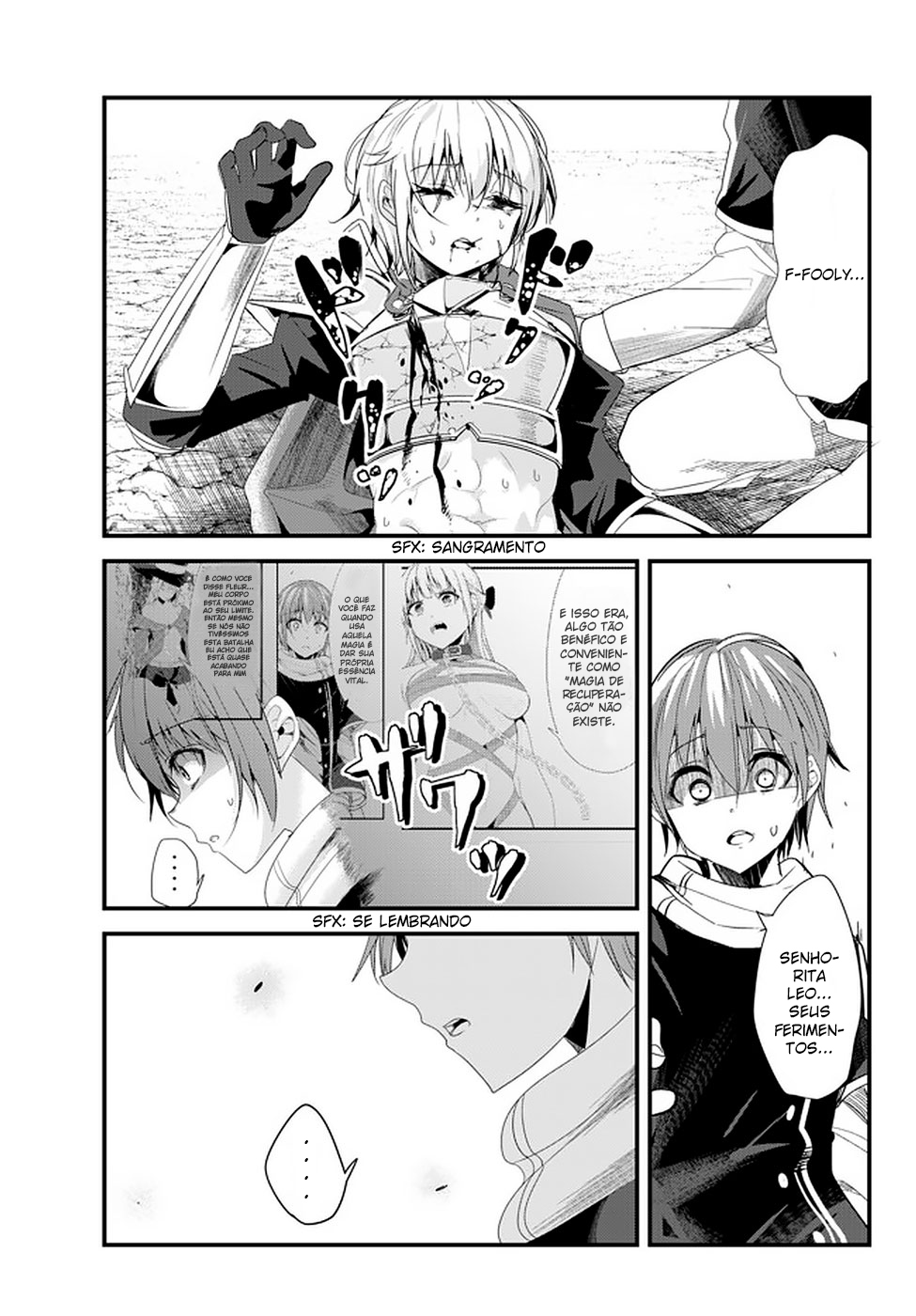 ページ 4