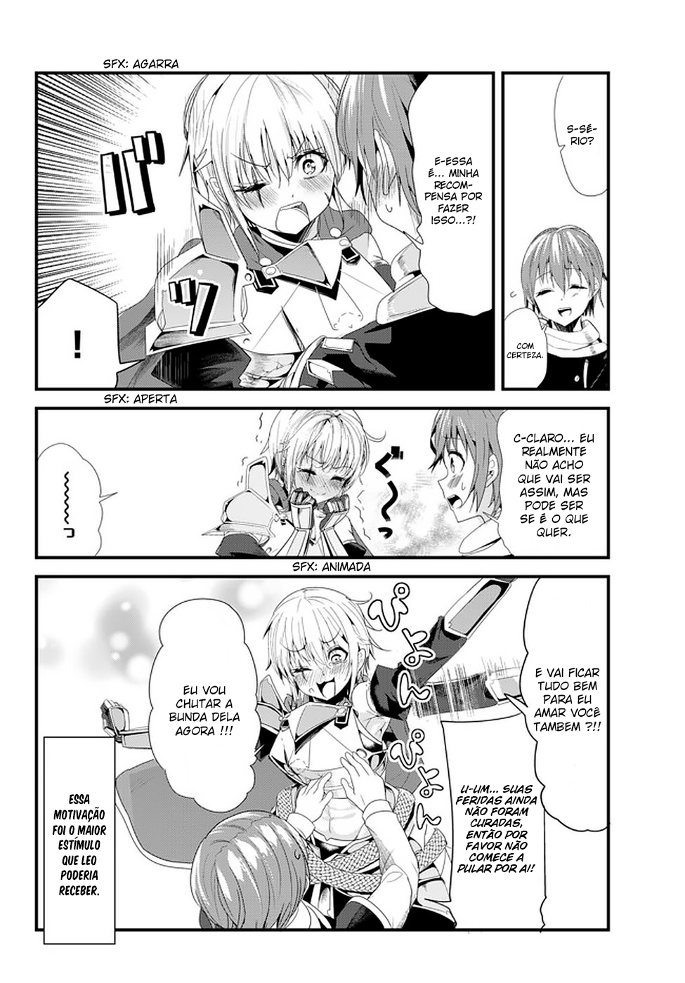 ページ 9