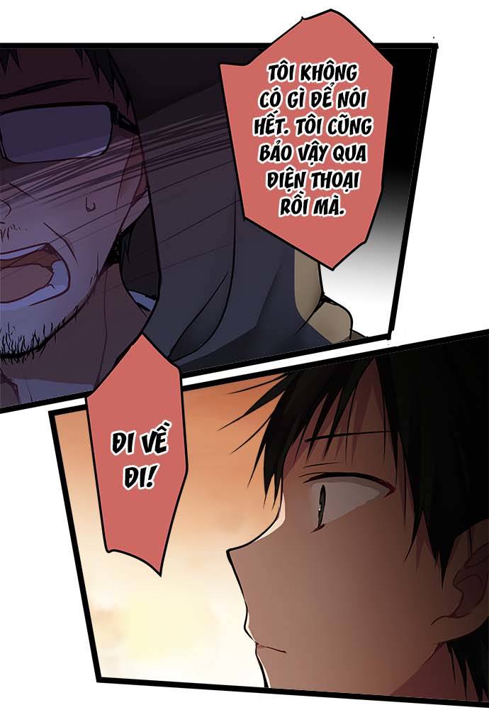 ページ 17