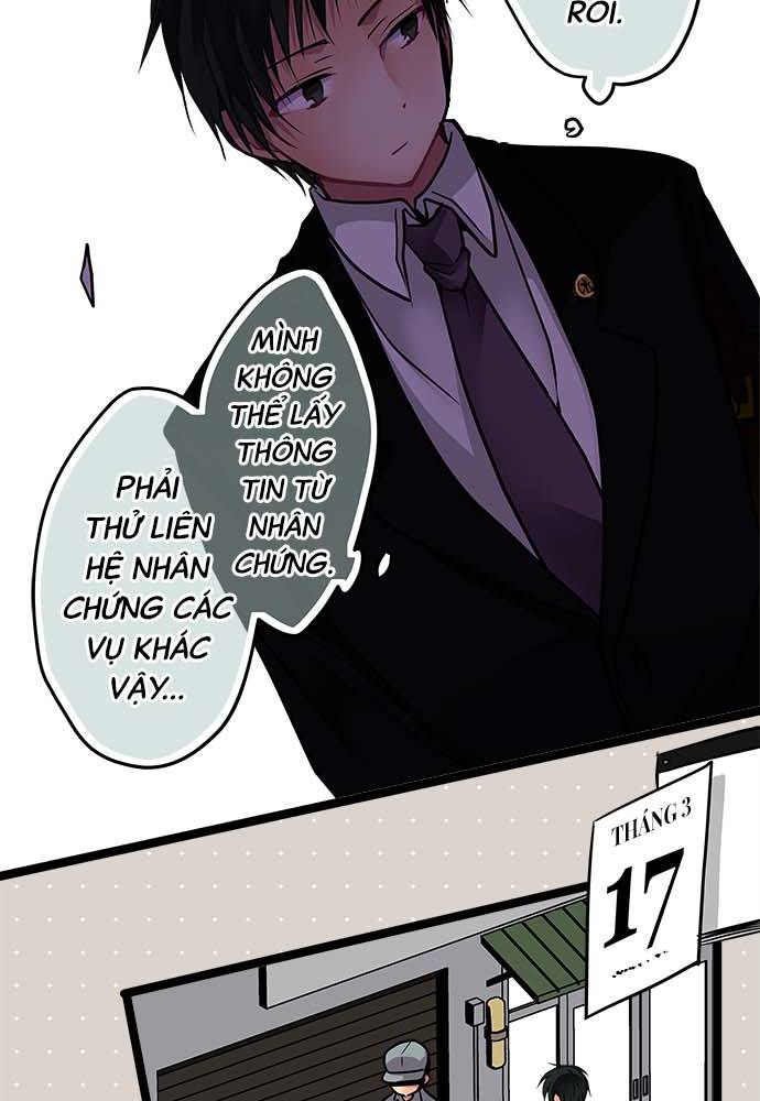 ページ 22