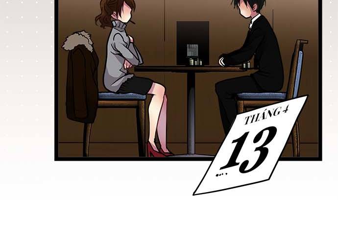 ページ 24