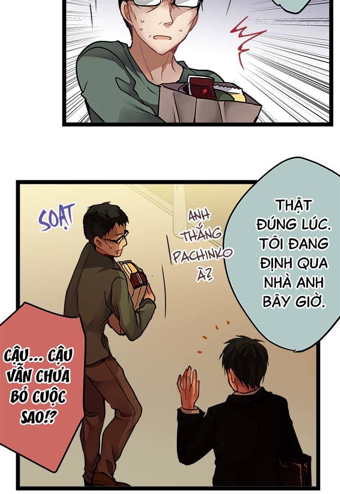 ページ 27