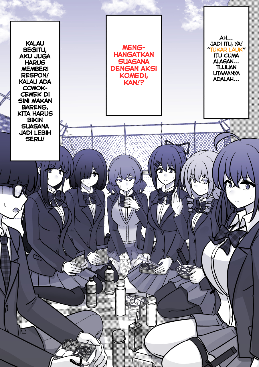 ページ 6