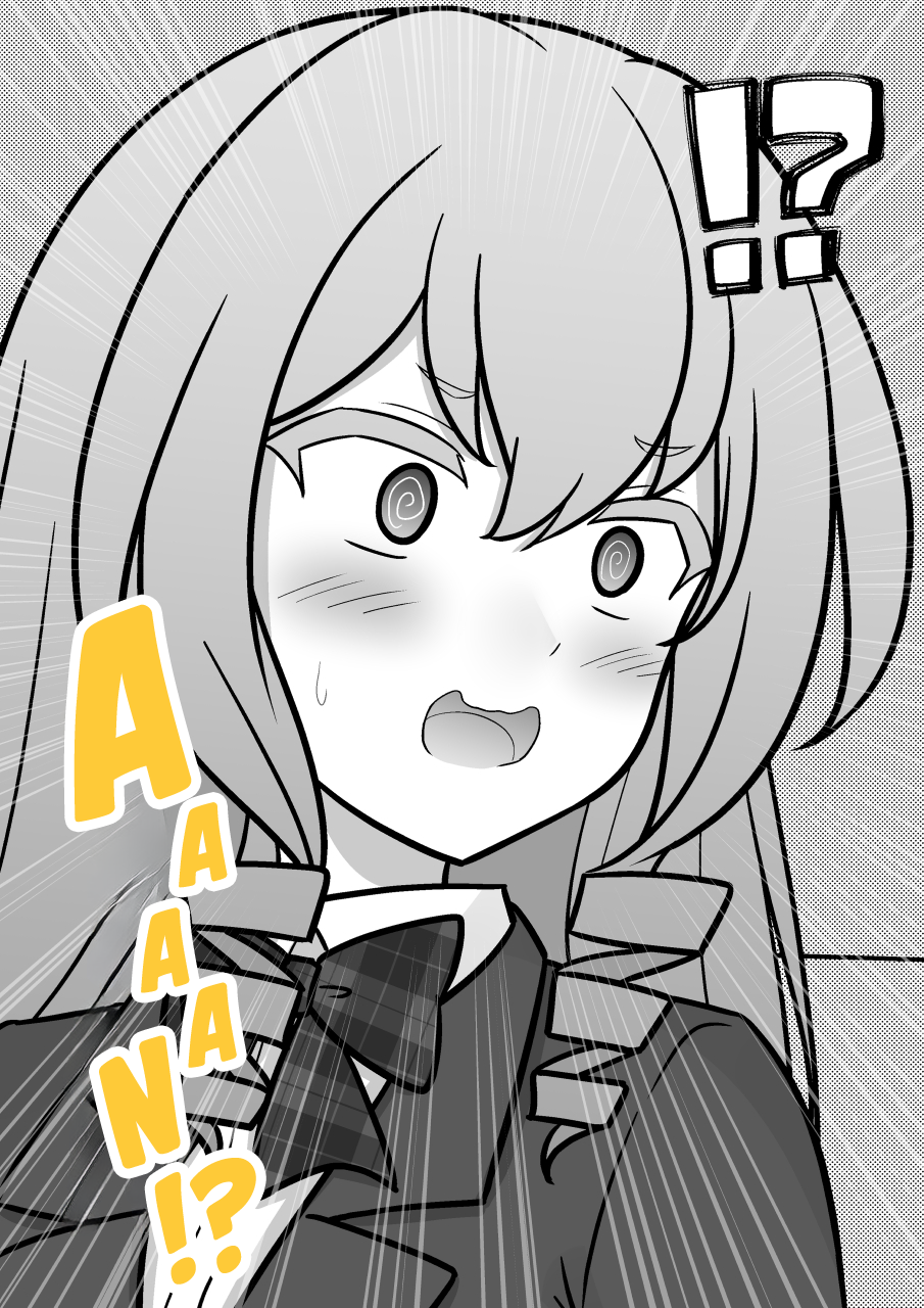 ページ 8