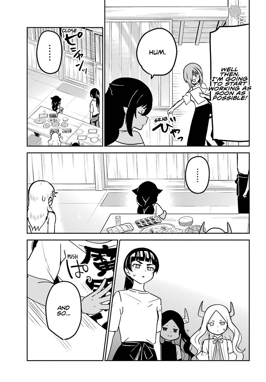 ページ 13