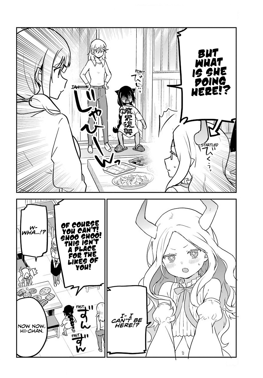 ページ 4