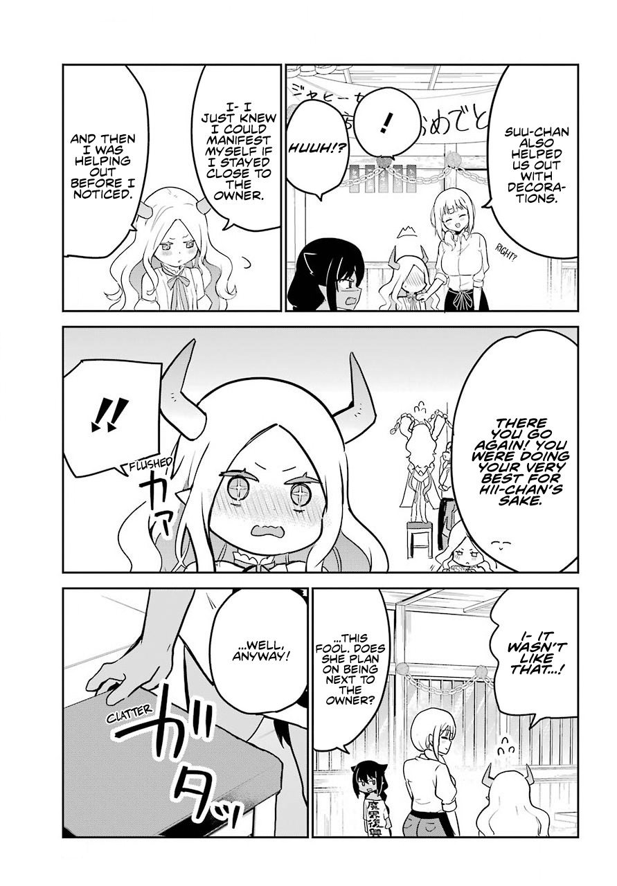 ページ 5