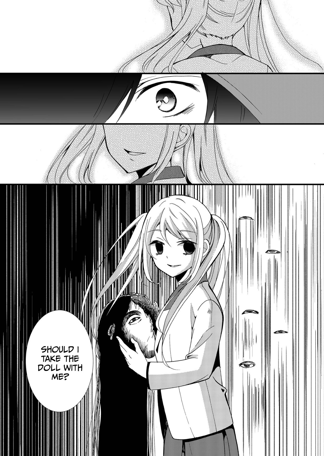 ページ 12
