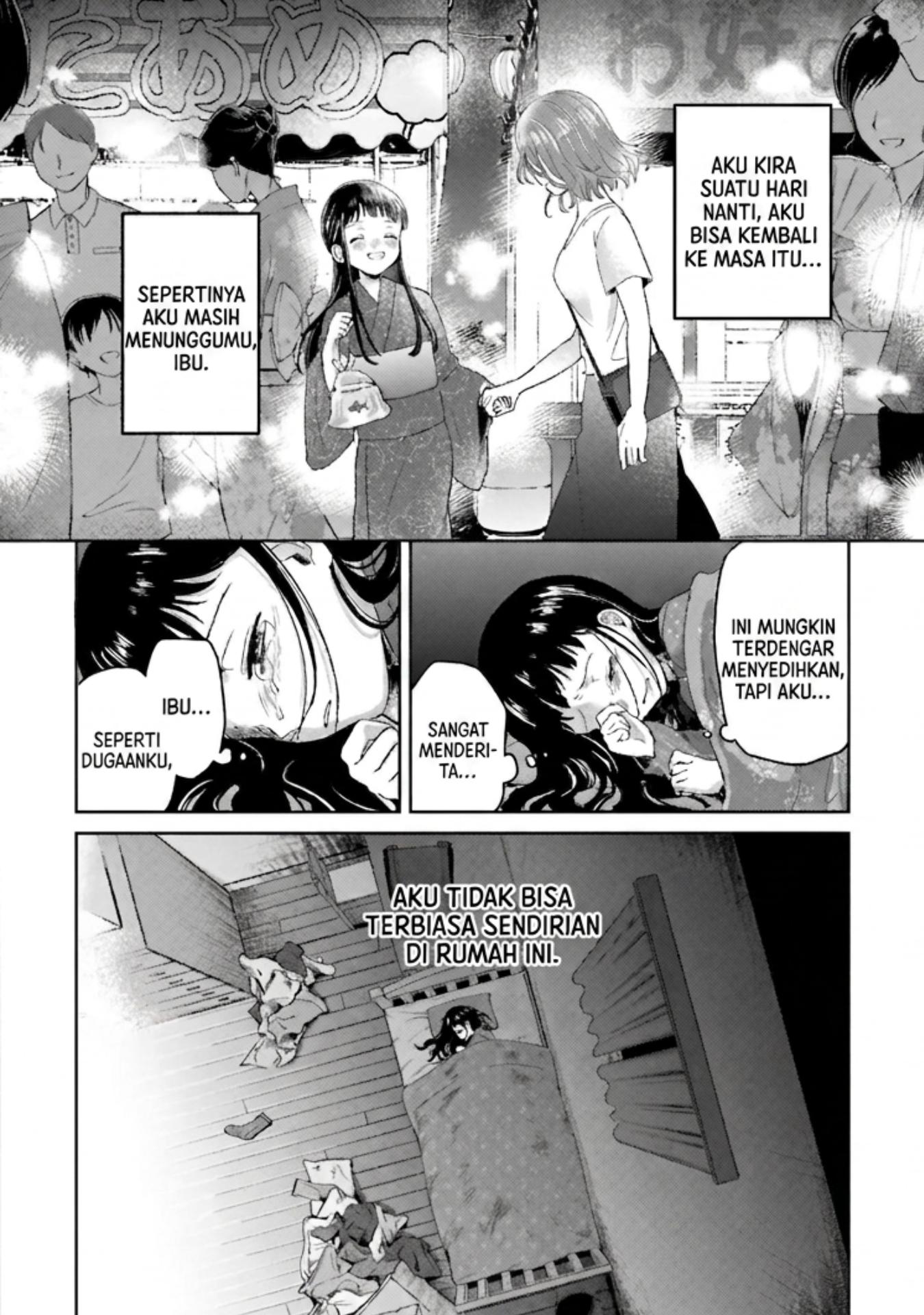 ページ 29