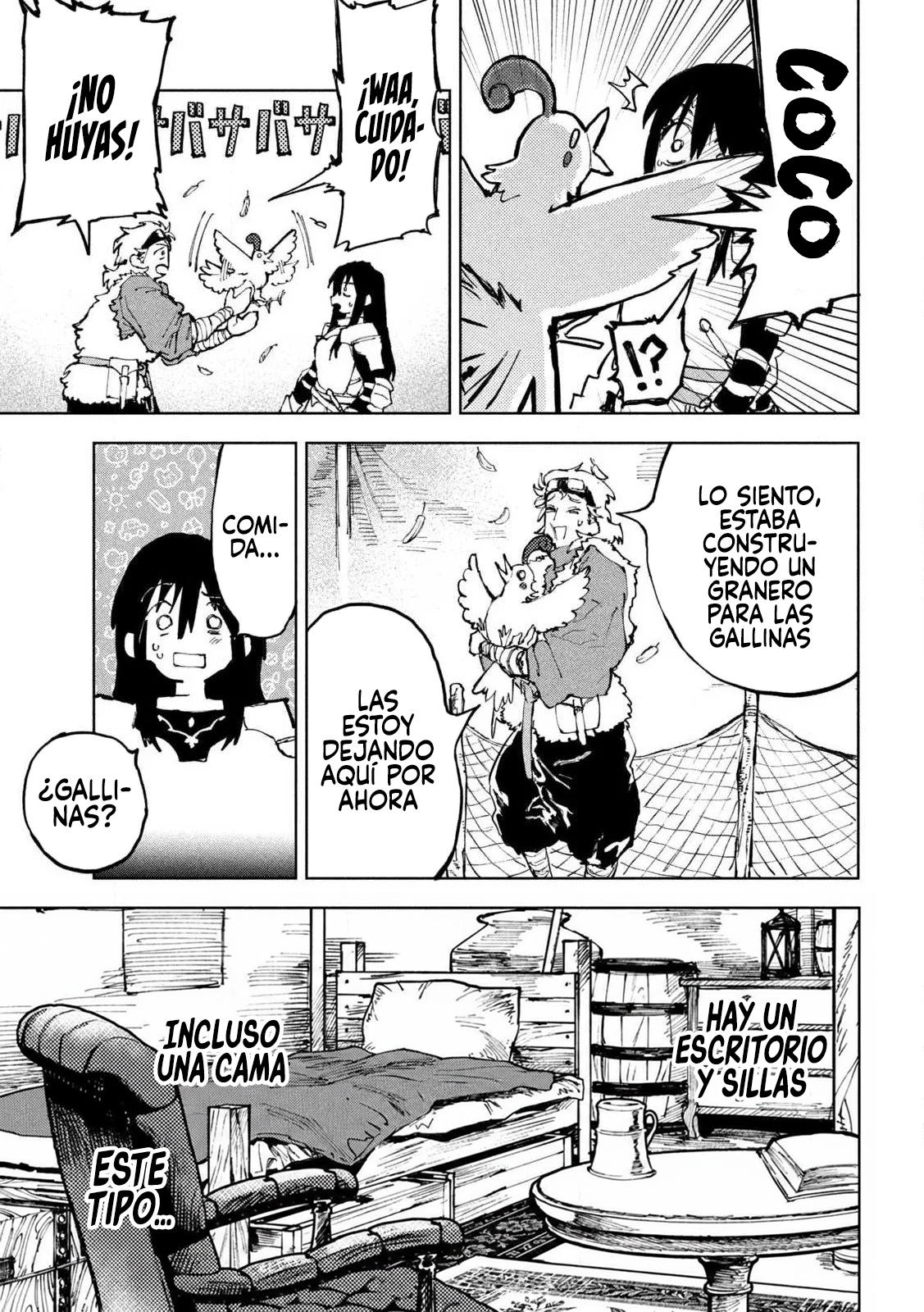 ページ 20