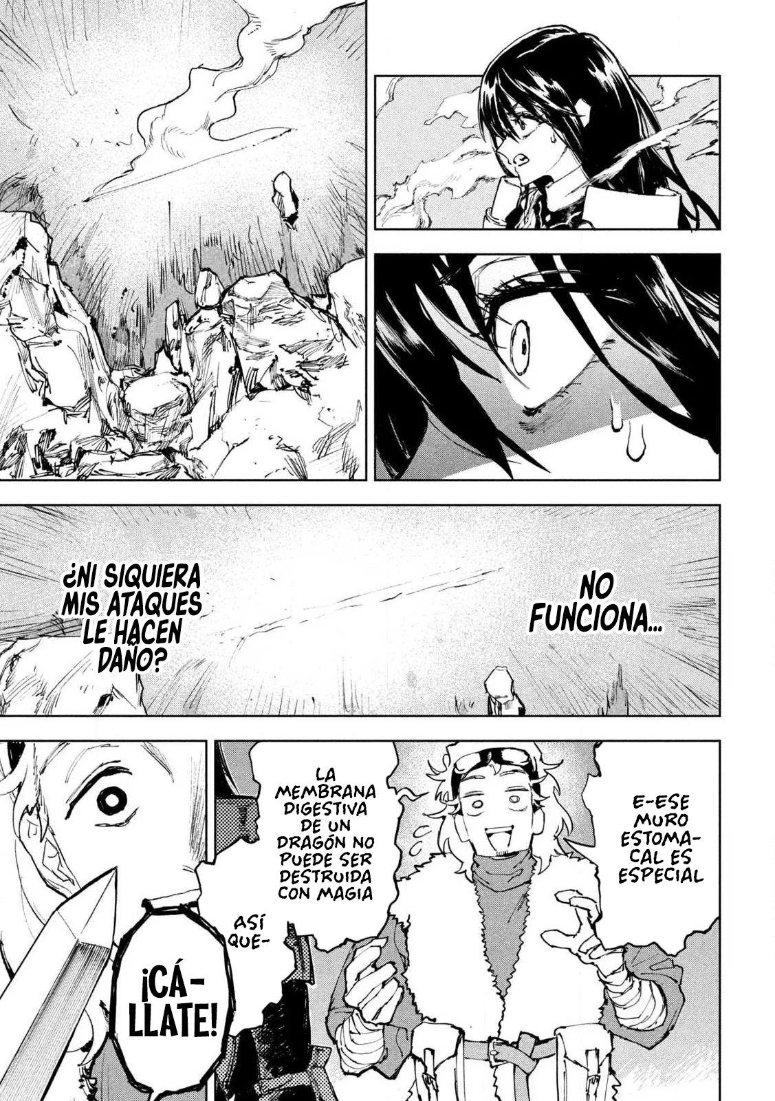 ページ 26