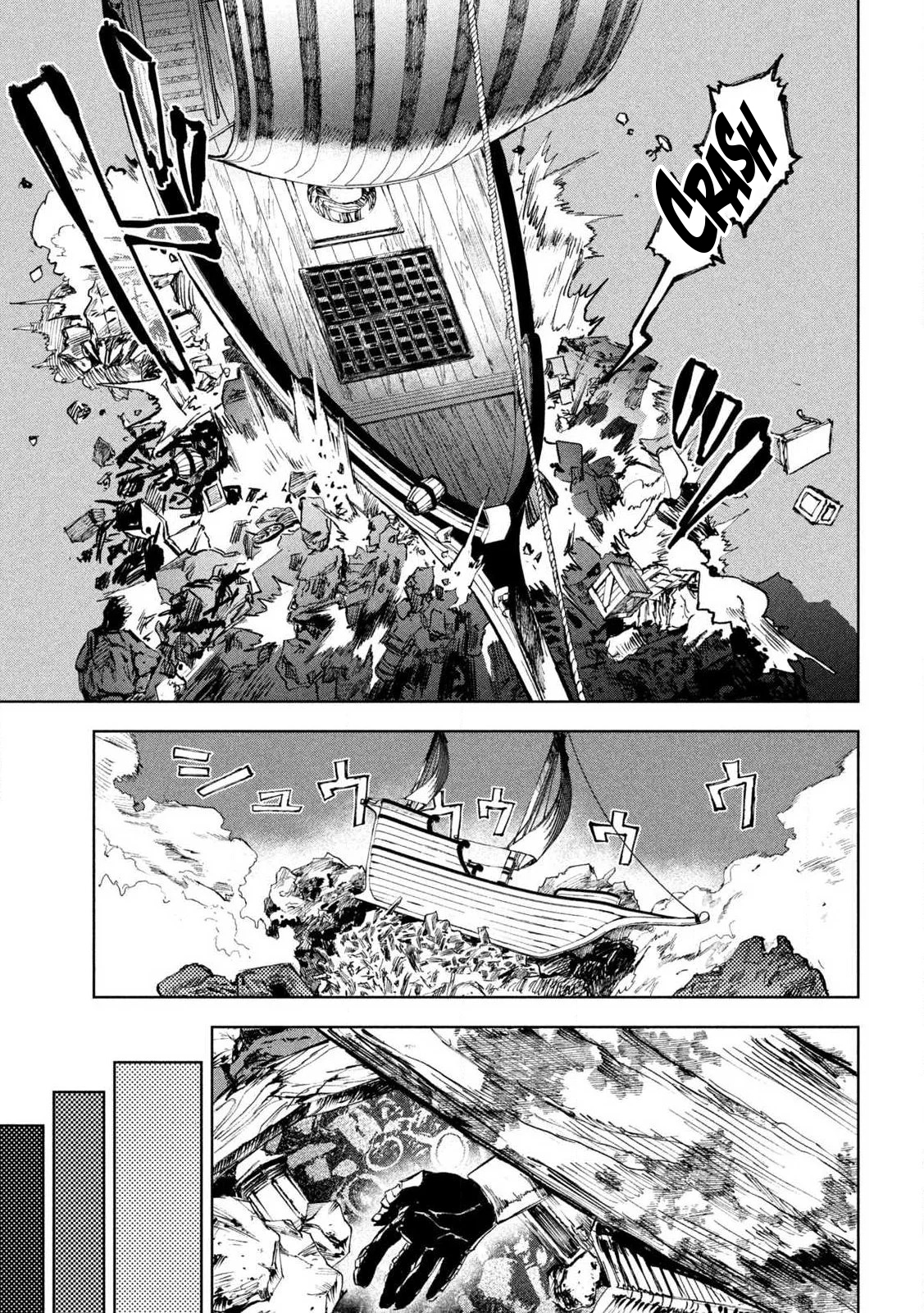 ページ 35