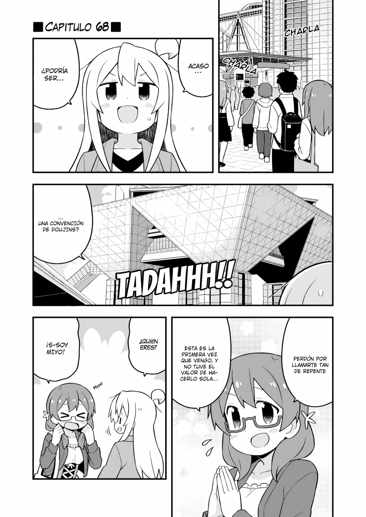 ページ 2