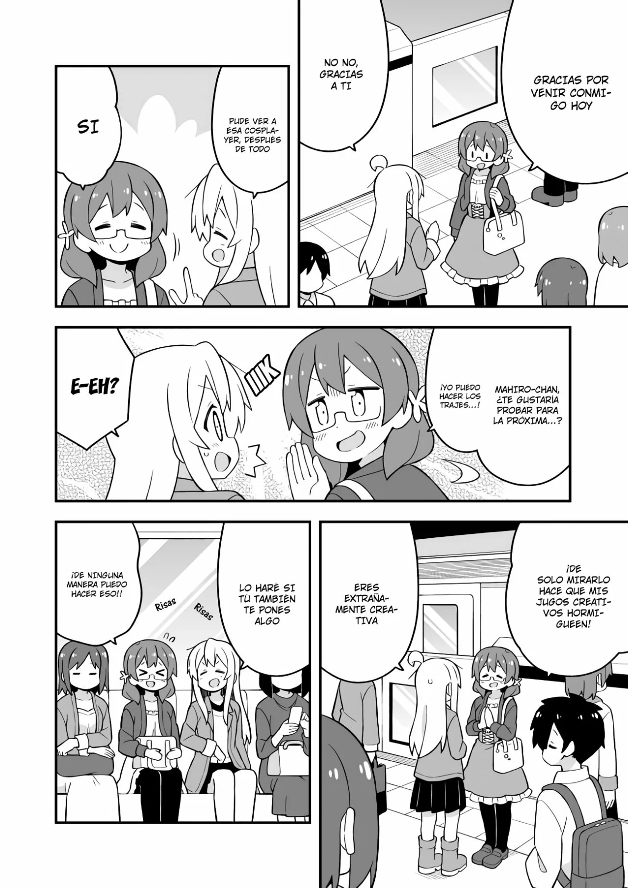 ページ 11