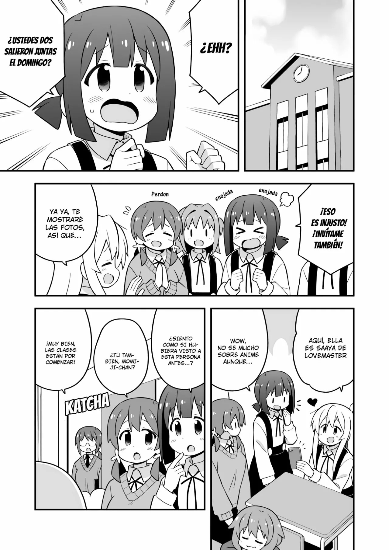 ページ 12