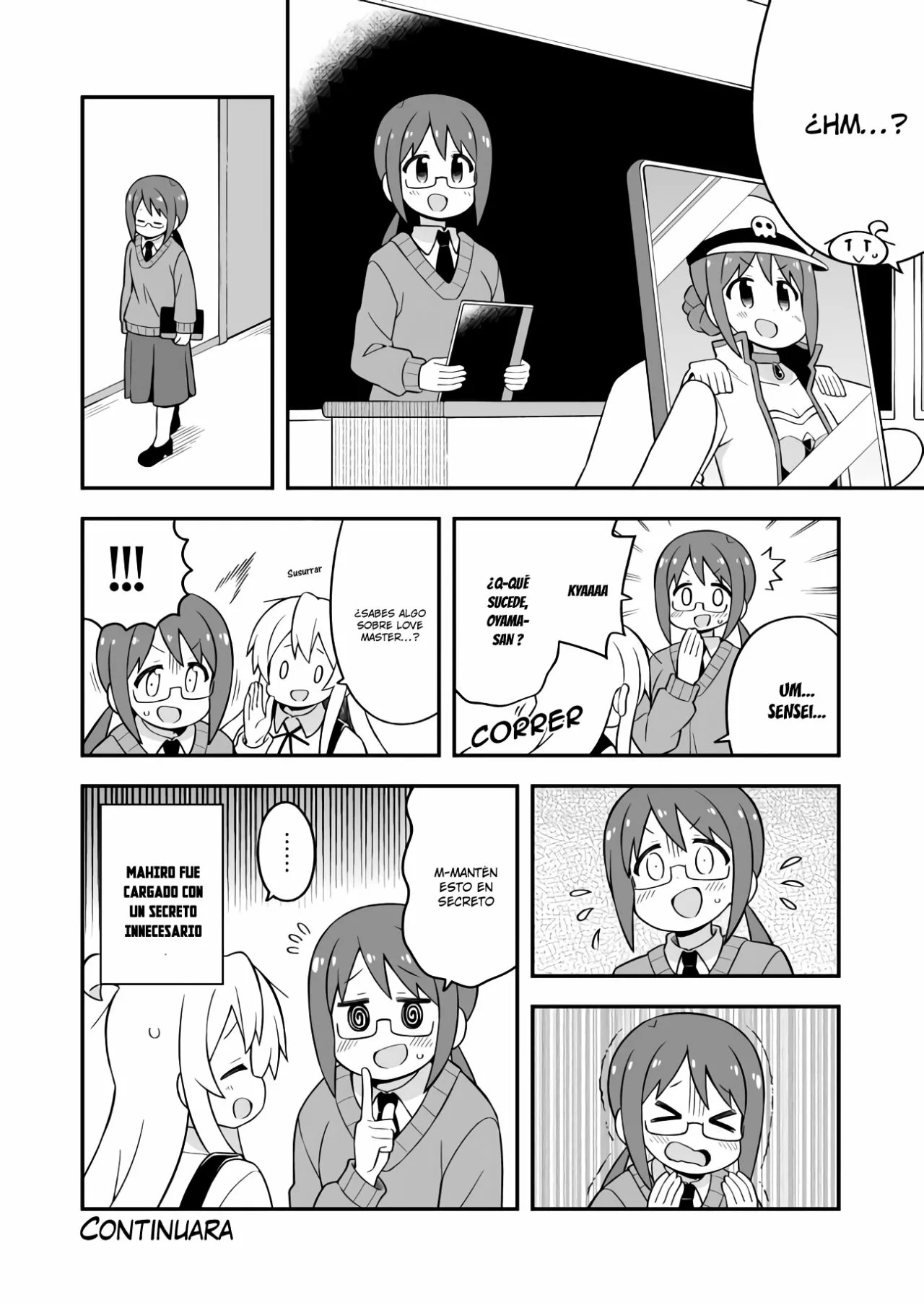 ページ 13