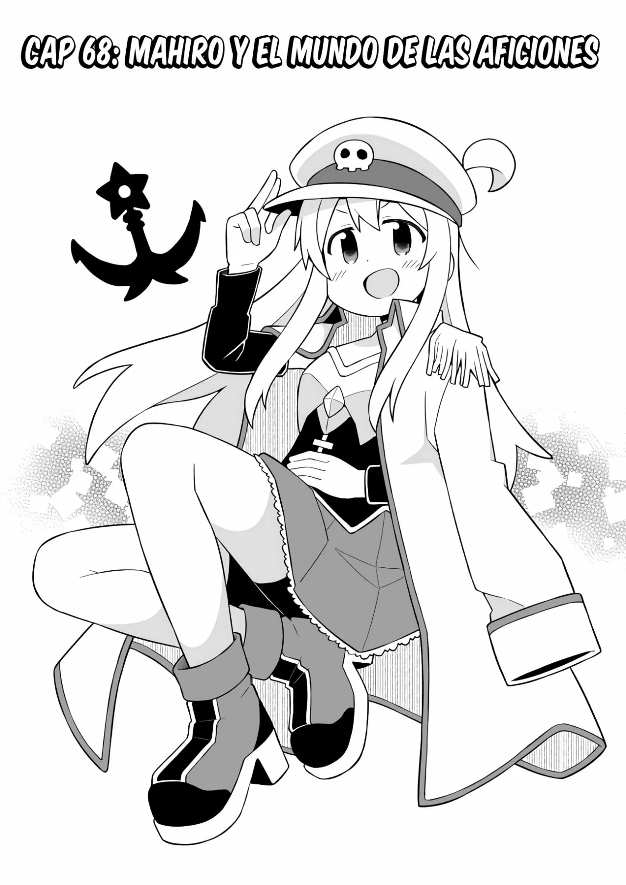 ページ 3