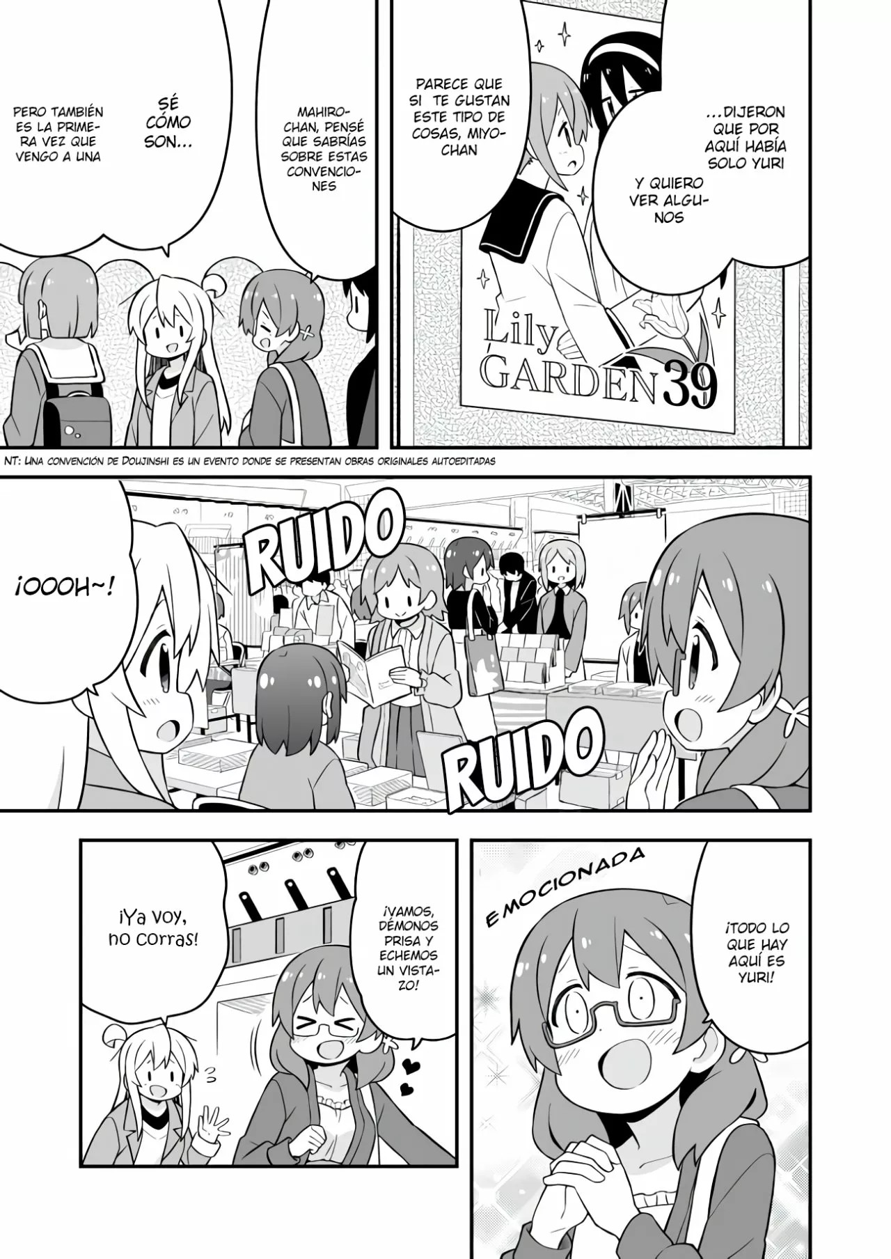 ページ 4