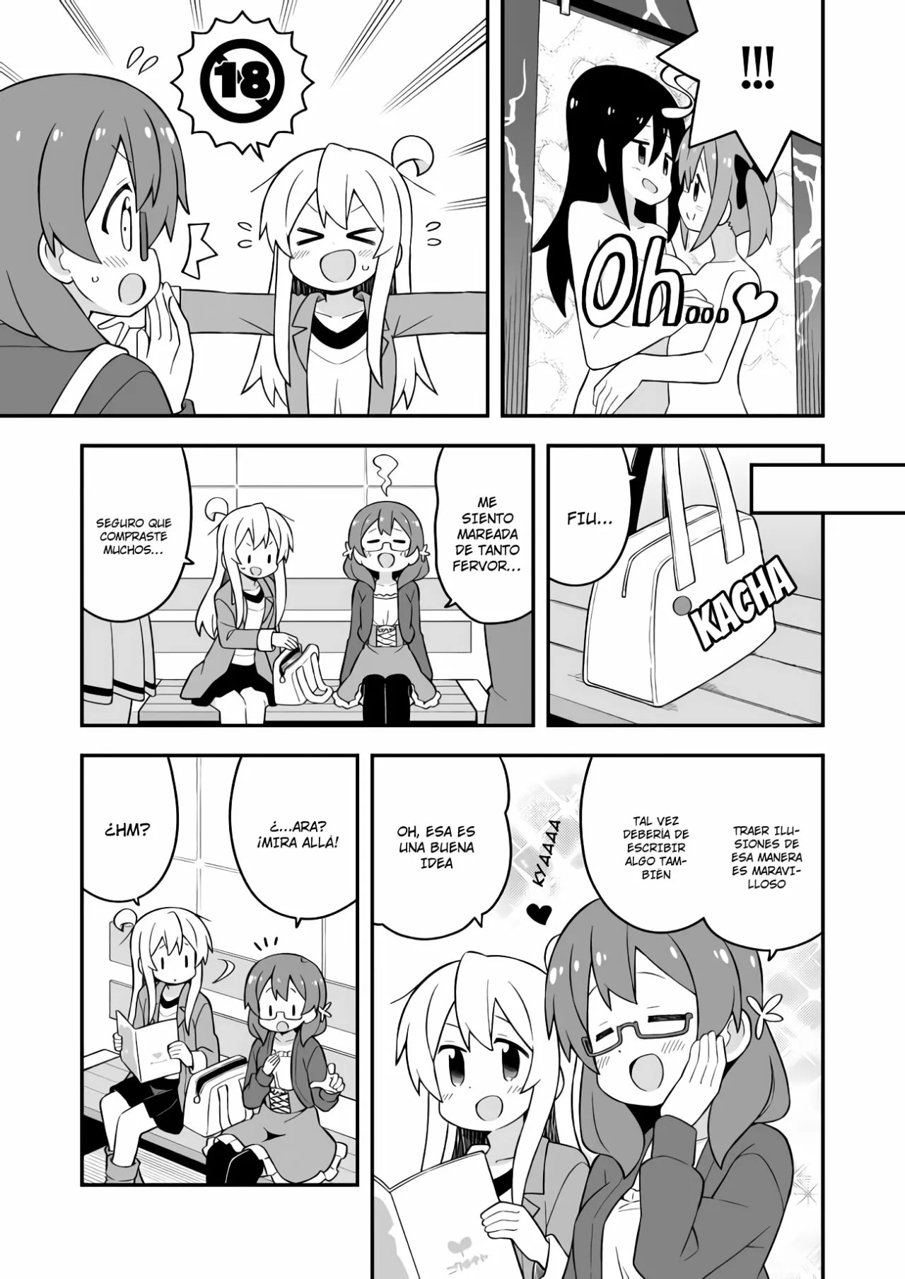 ページ 6