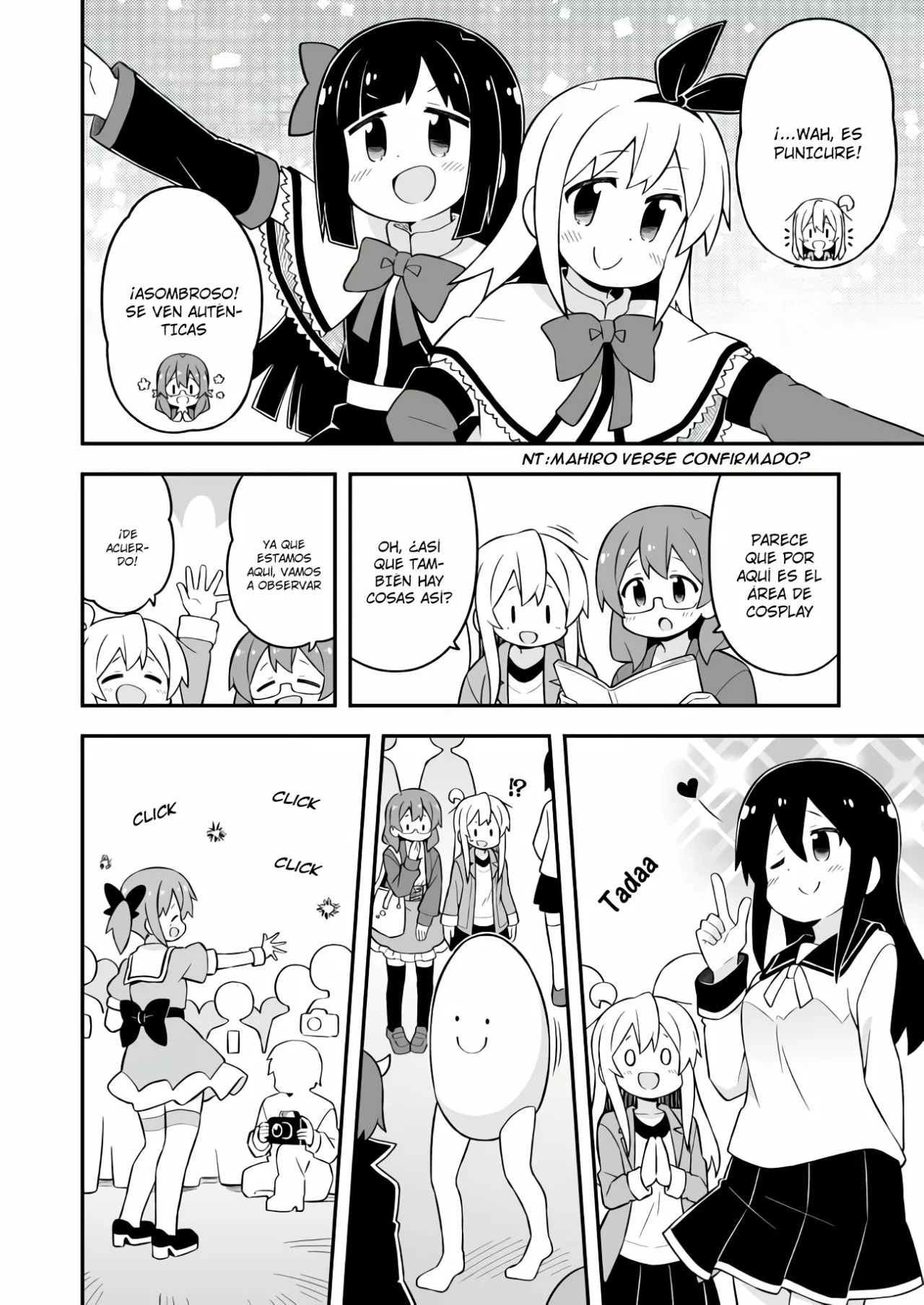 ページ 7