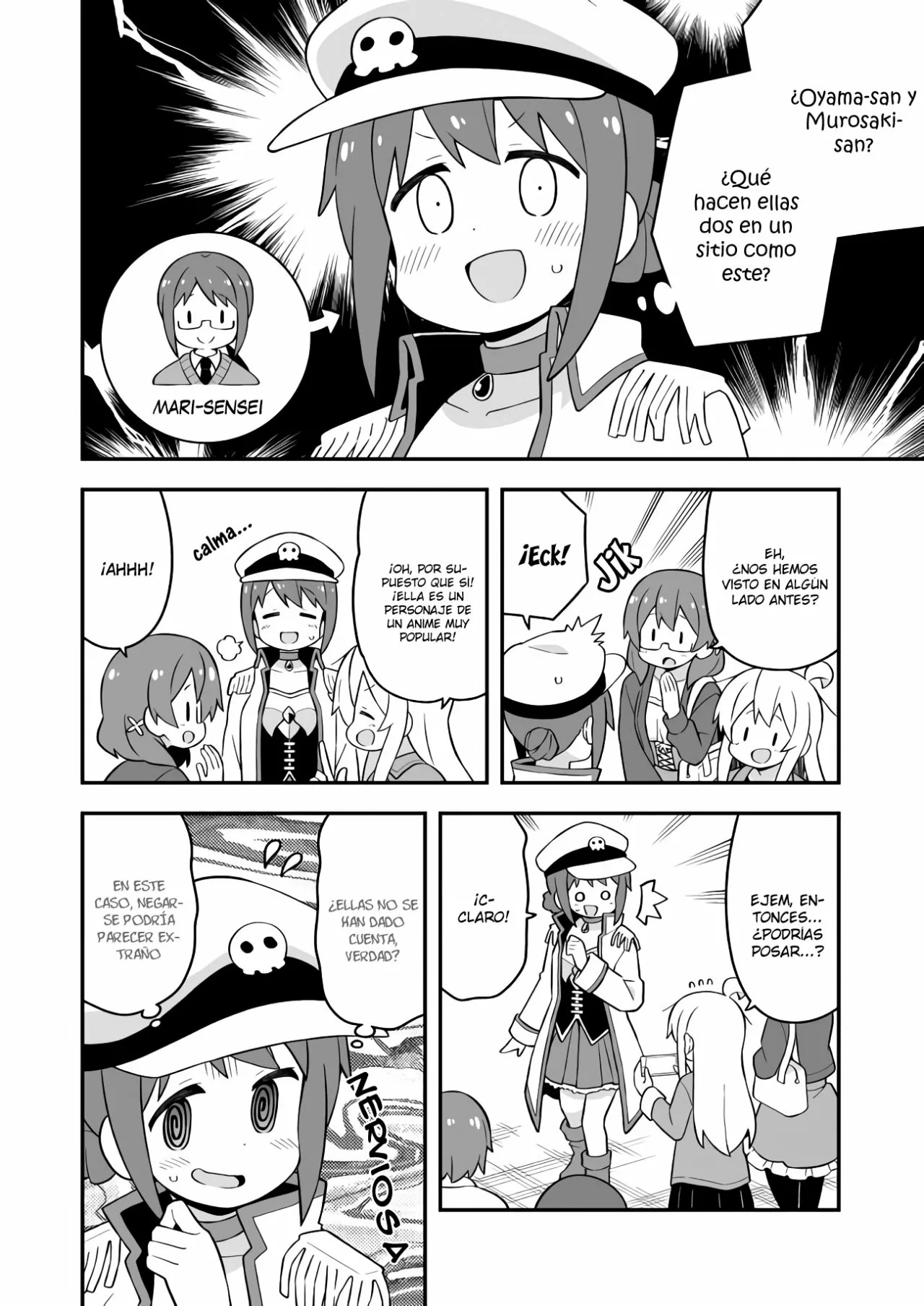 ページ 9