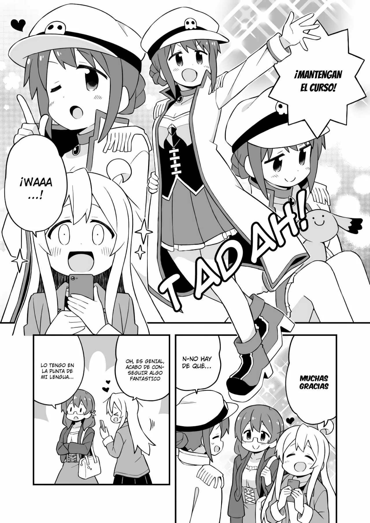 ページ 10