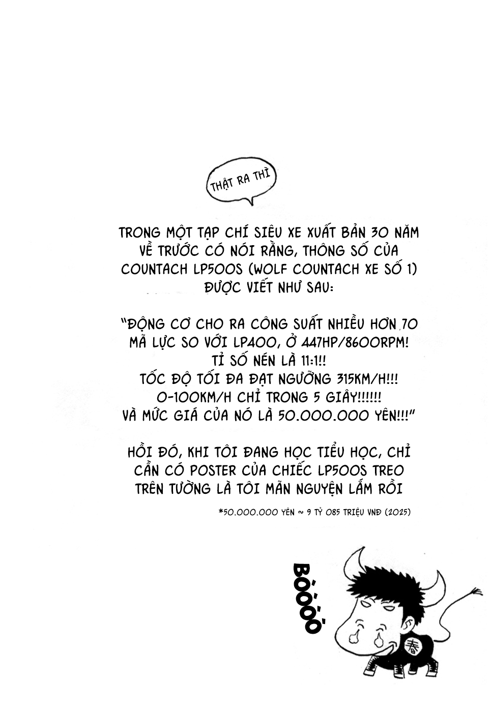 ページ 21