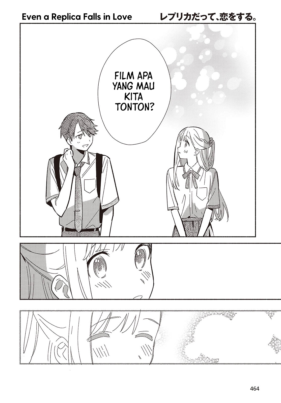 ページ 25