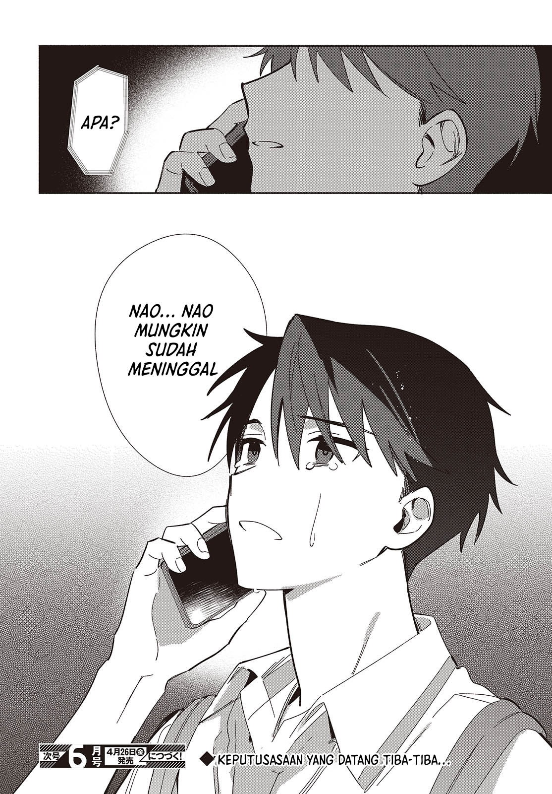 ページ 27