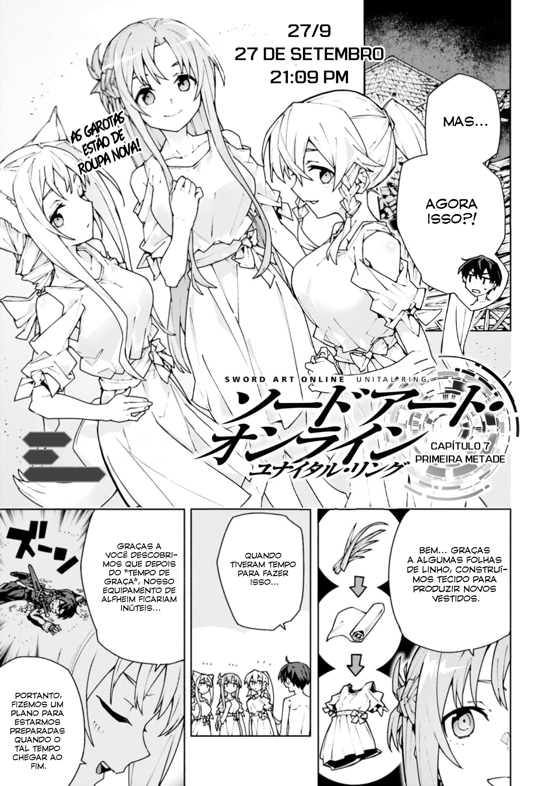 ページ 2