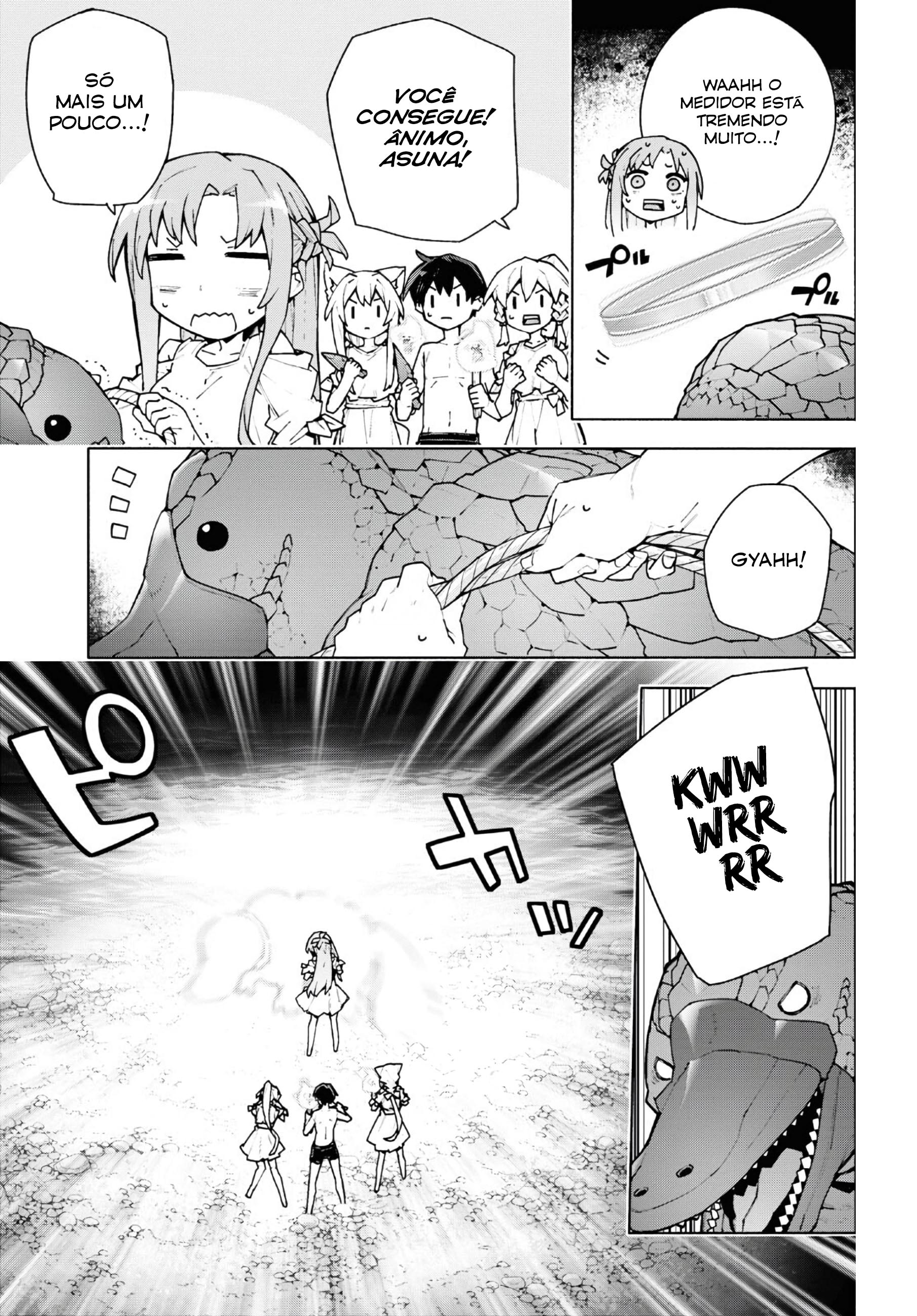 ページ 18