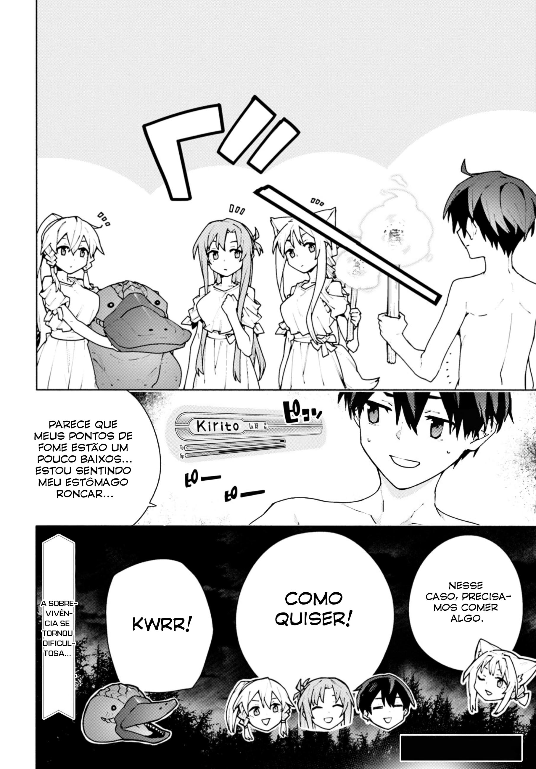 ページ 21