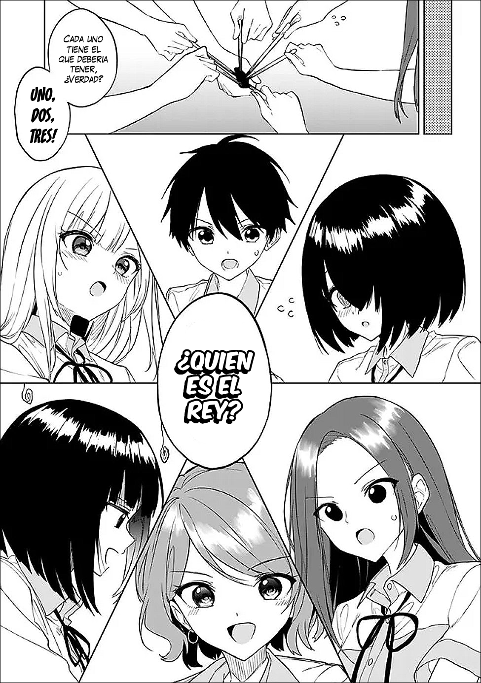 ページ 13