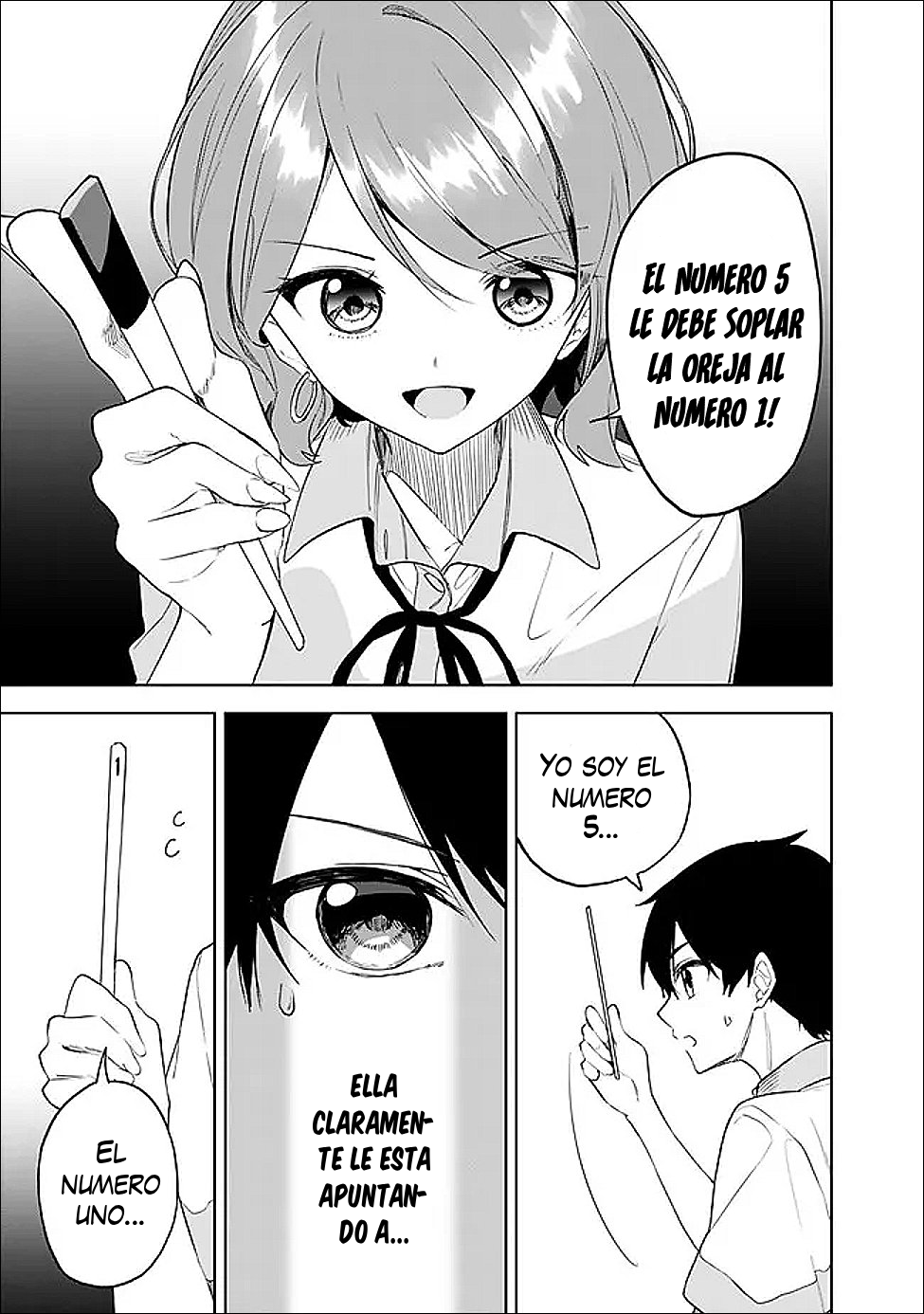 ページ 15